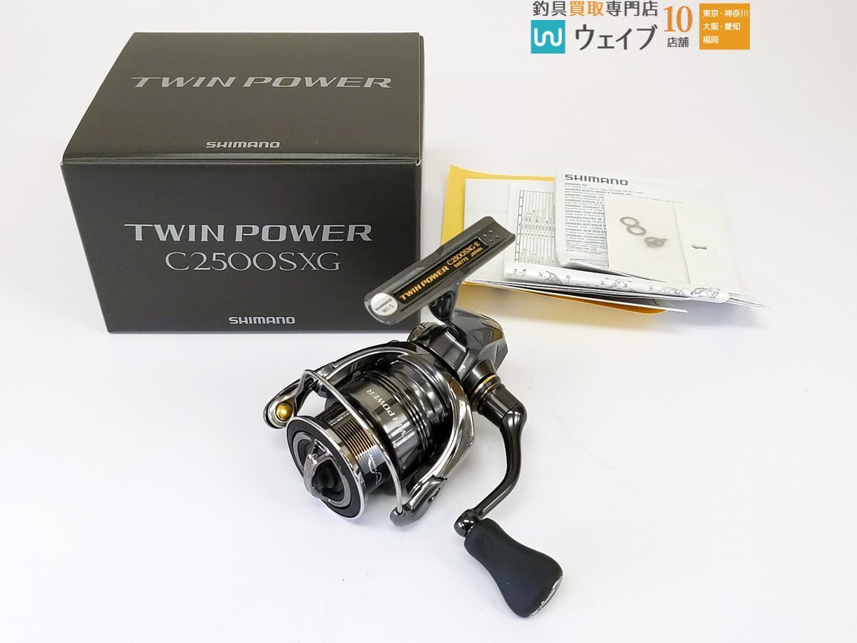 Yahoo!オークション -「24ツインパワーc2500」の落札相場・落札価格 Yahoo!オークション -「24ツインパワーc2500」の落札相場・落札価格