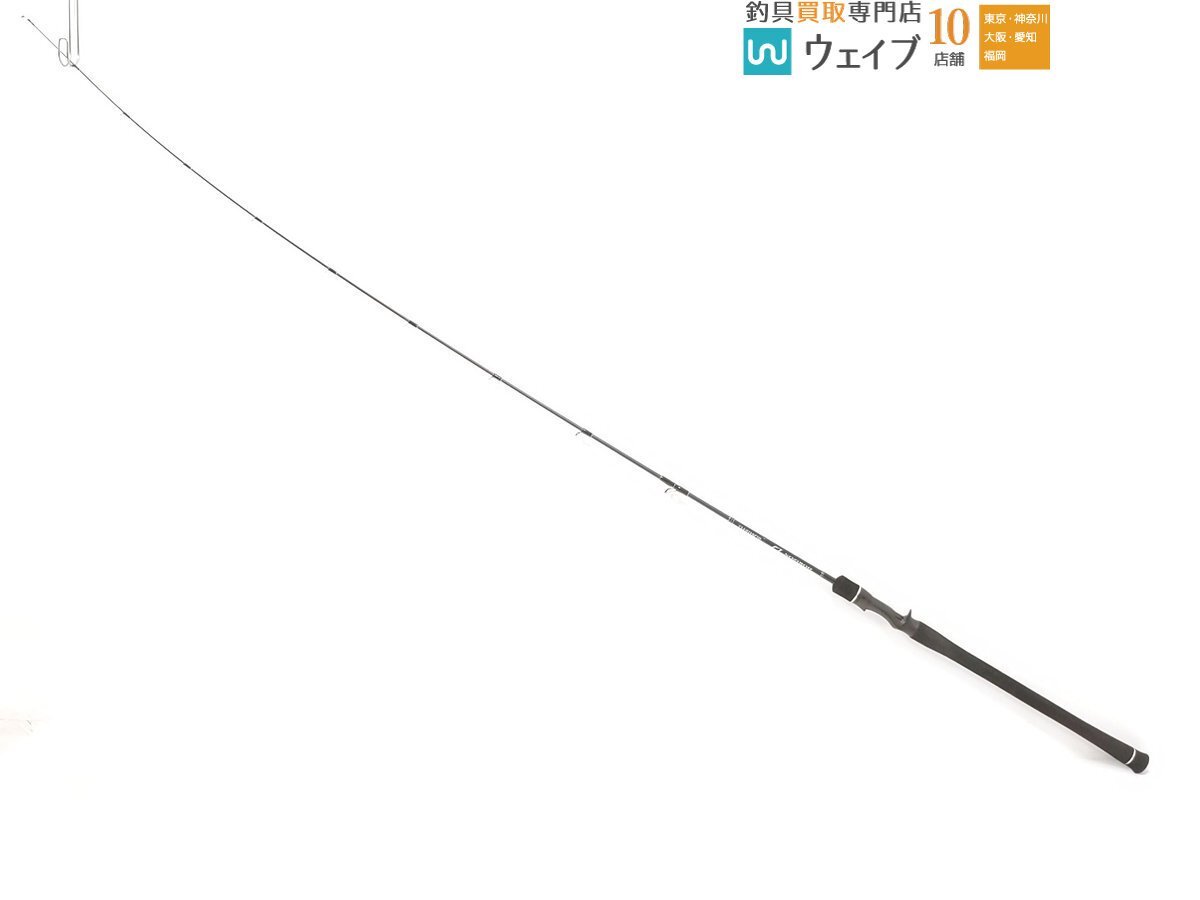 Yahoo!オークション -「テンリュウ ホライゾン lj」の落札相場 Yahoo!オークション -「テンリュウ ホライゾン lj」の落札相場