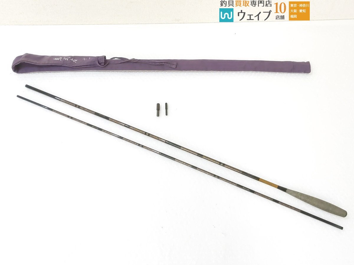 Yahoo!オークション -「ダイワ鬼武者」の落札相場・落札価格 Yahoo!オークション -「ダイワ鬼武者」の落札相場・落札価格