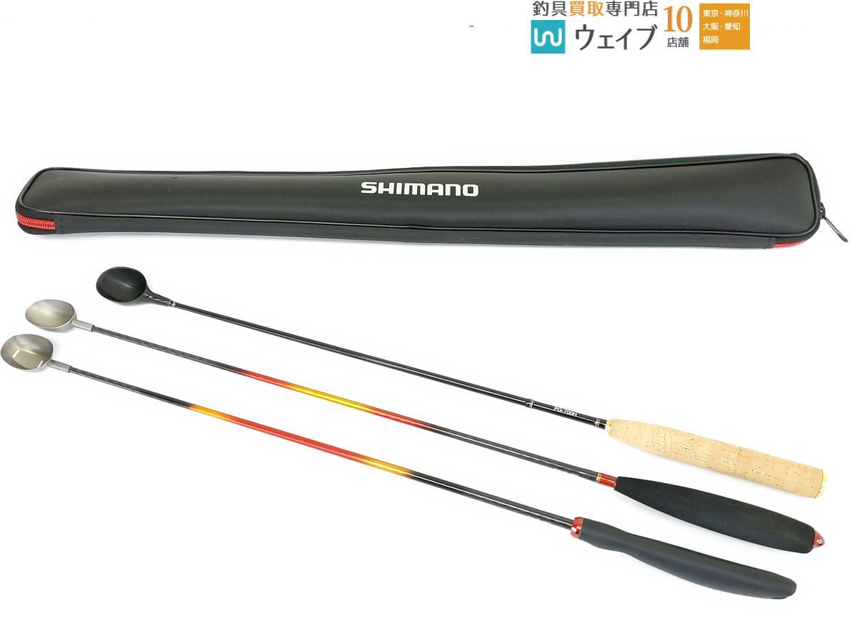 Yahoo!オークション -「シマノ ファイアブラッド ヒシャク Yahoo!オークション -「シマノ ファイアブラッド ヒシャク