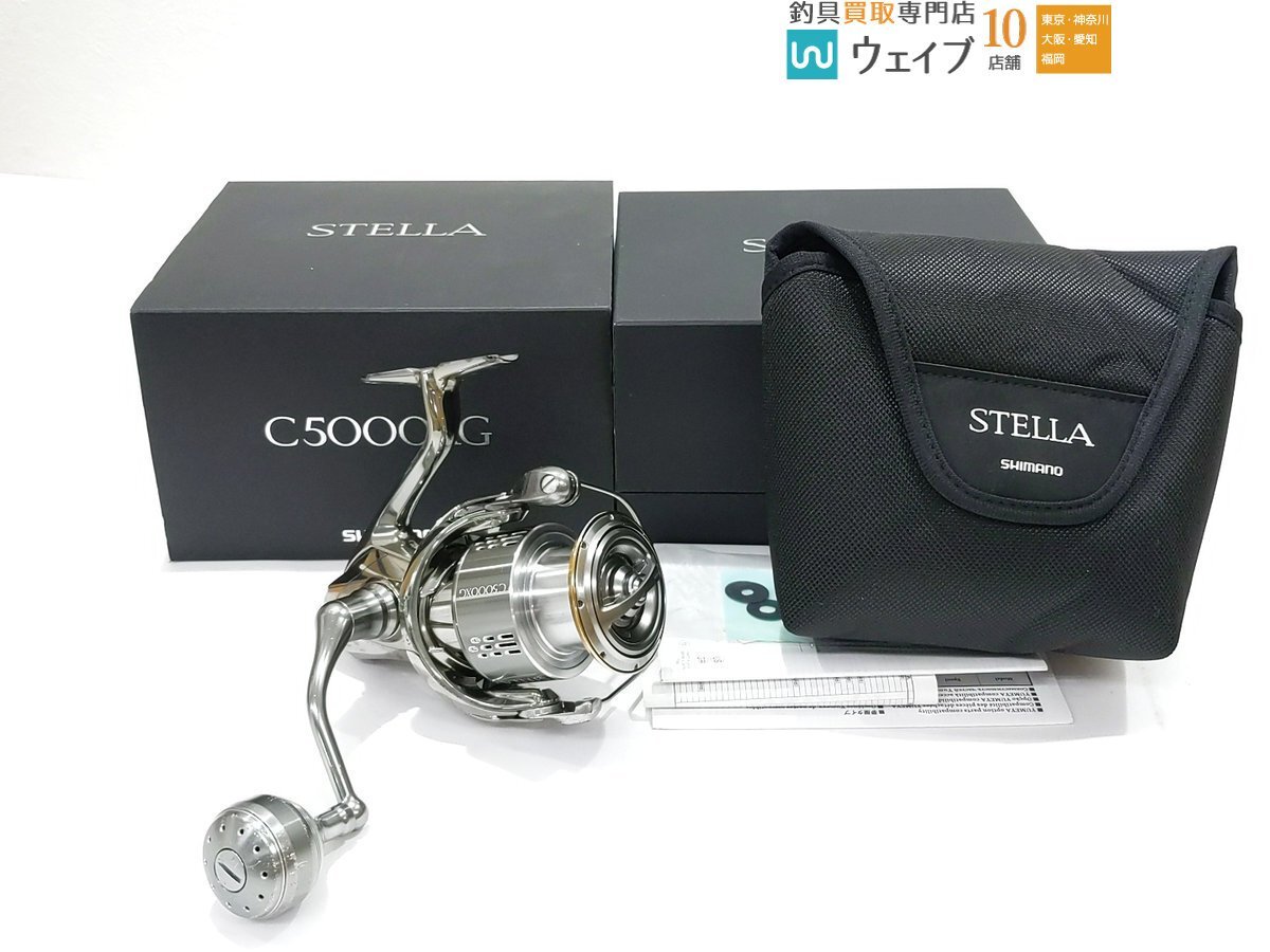 Yahoo!オークション -「シマノ '18 ステラ c5000xg」の落札相場 Yahoo!オークション -「シマノ '18 ステラ c5000xg」の落札相場