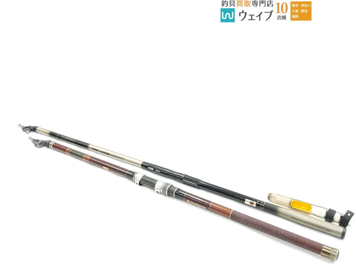 Yahoo!オークション -「磯竿 シマノ ファインカーボン磯」の落札 Yahoo!オークション -「磯竿 シマノ ファインカーボン磯」の落札