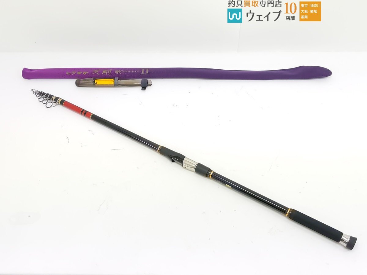 Yahoo!オークション -「がま磯遠投ヒラマサ」の落札相場・落札価格 Yahoo!オークション -「がま磯遠投ヒラマサ」の落札相場・落札価格