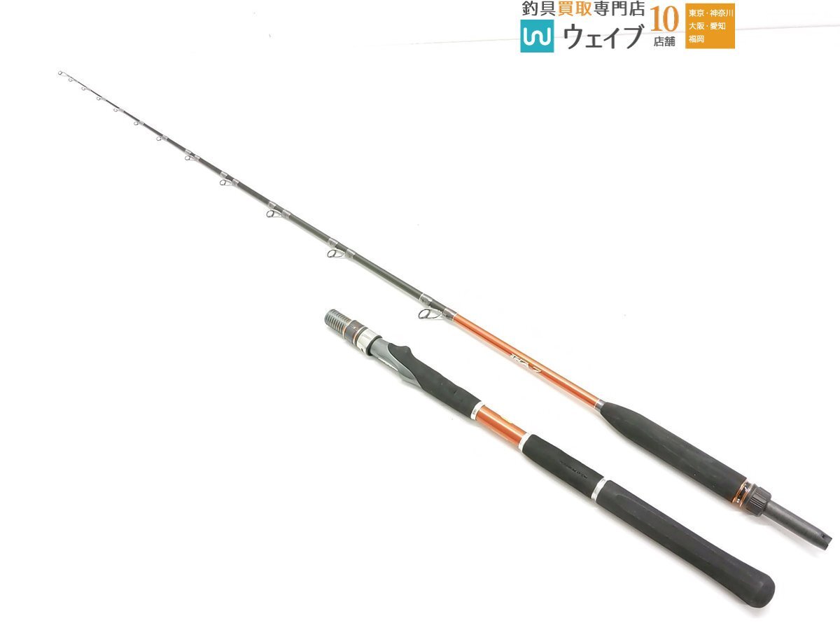 Yahoo!オークション -「シマノ イカセブン 165」(シマノ) (船竿 Yahoo!オークション -「シマノ イカセブン 165」(シマノ) (船竿