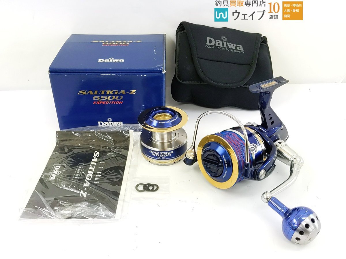 Yahoo!オークション -「ソルティガ 6500 エクスペディション Yahoo!オークション -「ソルティガ 6500 エクスペディション