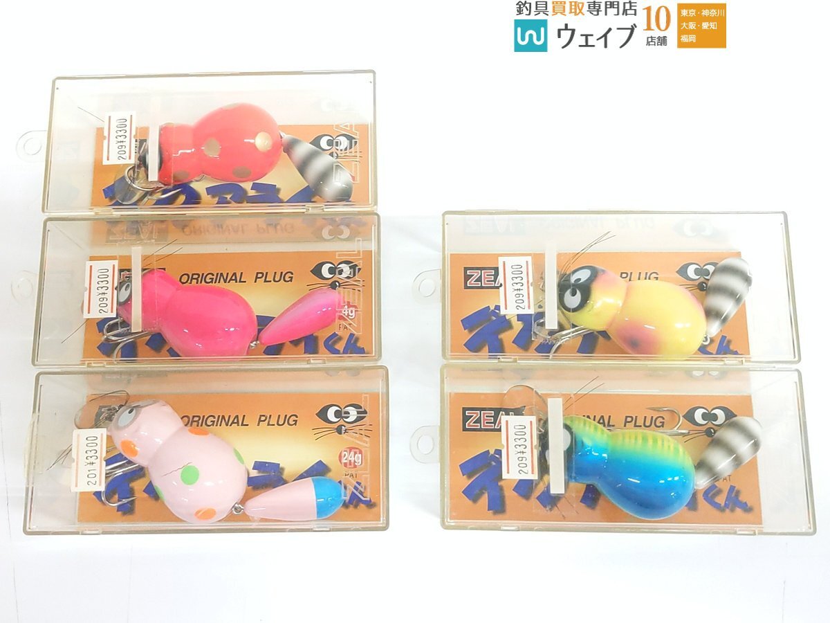 Yahoo!オークション -「デカアライくん」(スポーツ、レジャー Yahoo!オークション -「デカアライくん」(スポーツ、レジャー