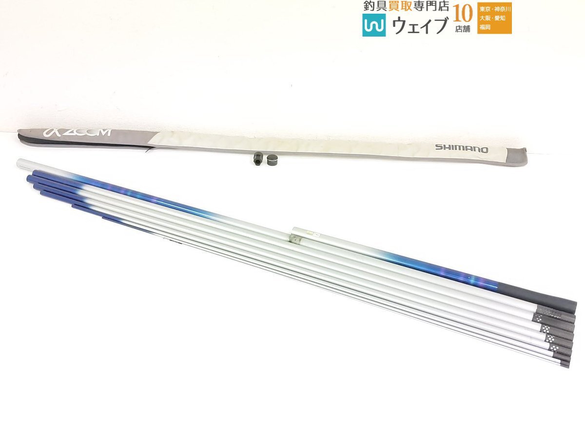 Yahoo!オークション -「ayu sx h2.75」の落札相場・落札価格 Yahoo!オークション -「ayu sx h2.75」の落札相場・落札価格