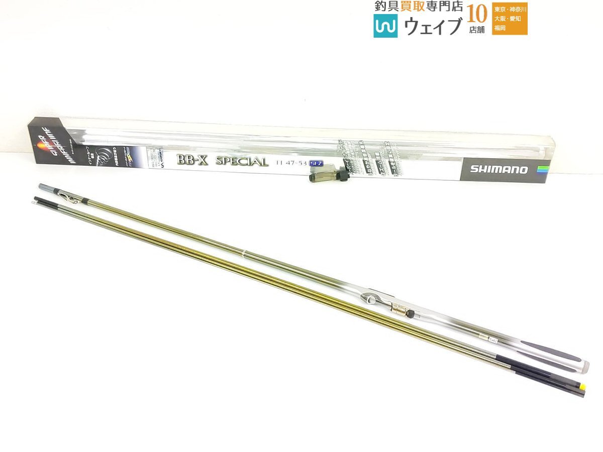 Yahoo!オークション -「bb-x si-z」の落札相場・落札価格 Yahoo!オークション -「bb-x si-z」の落札相場・落札価格