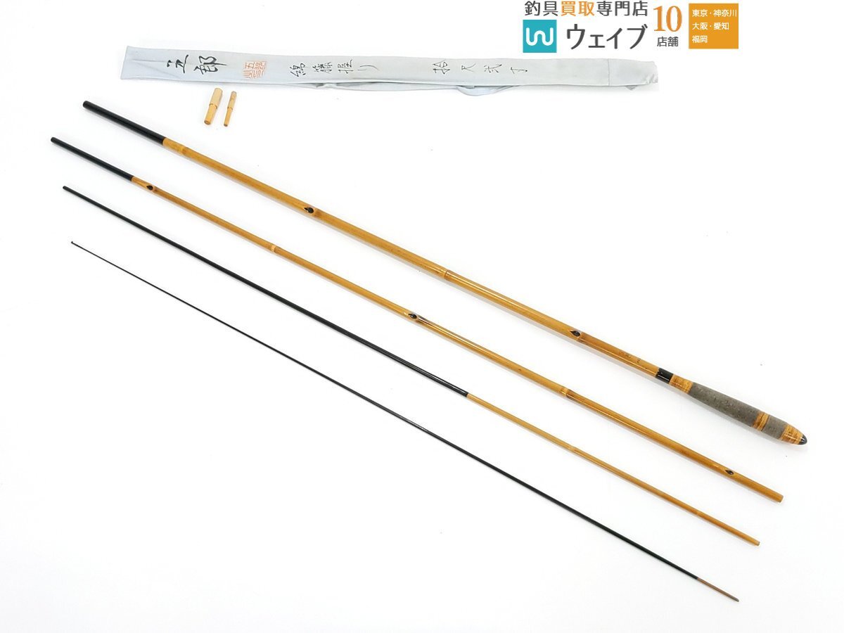 Yahoo!オークション -「五郎」(淡水) (ロッド)の落札相場・落札価格 Yahoo!オークション -「五郎」(淡水) (ロッド)の落札相場・落札価格