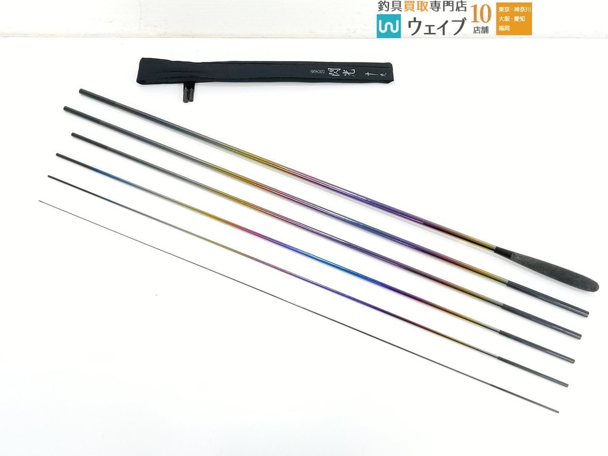 シマノ 飛天弓 閃光レインボー 14尺|ヘラブナ竿、コイ竿 シマノ 飛天弓 閃光レインボー 14尺|ヘラブナ竿、コイ竿