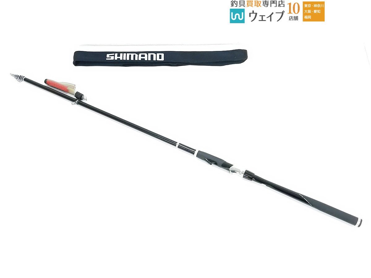 Yahoo!オークション -「シマノ レマーレ」(シマノ) (磯竿)の落札 Yahoo!オークション -「シマノ レマーレ」(シマノ) (磯竿)の落札