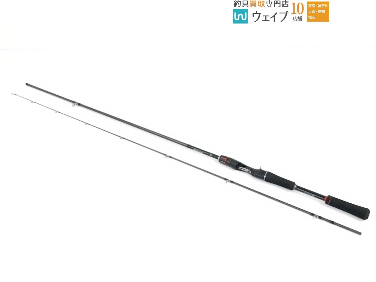 Yahoo!オークション -「ゾディアス 1610m-2」の落札相場・落札価格 Yahoo!オークション -「ゾディアス 1610m-2」の落札相場・落札価格