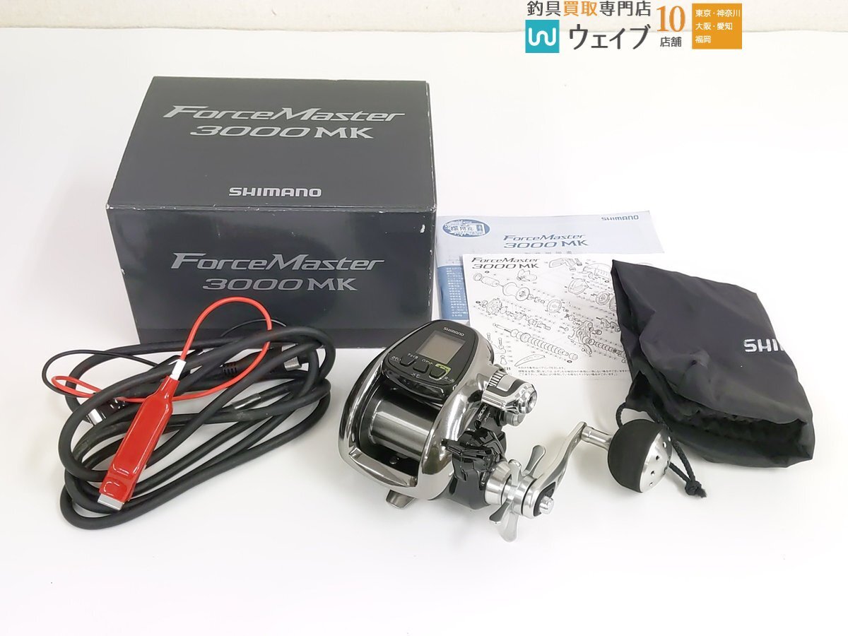 Yahoo!オークション -「フォースマスター3000mk」の落札相場 Yahoo!オークション -「フォースマスター3000mk」の落札相場