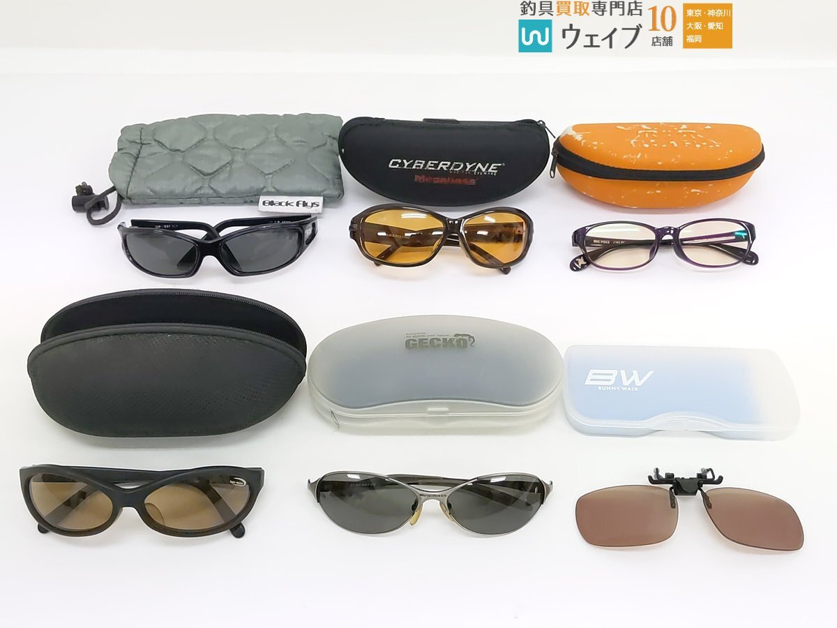 Yahoo!オークション -「メガバス サイバーダイン」の落札相場