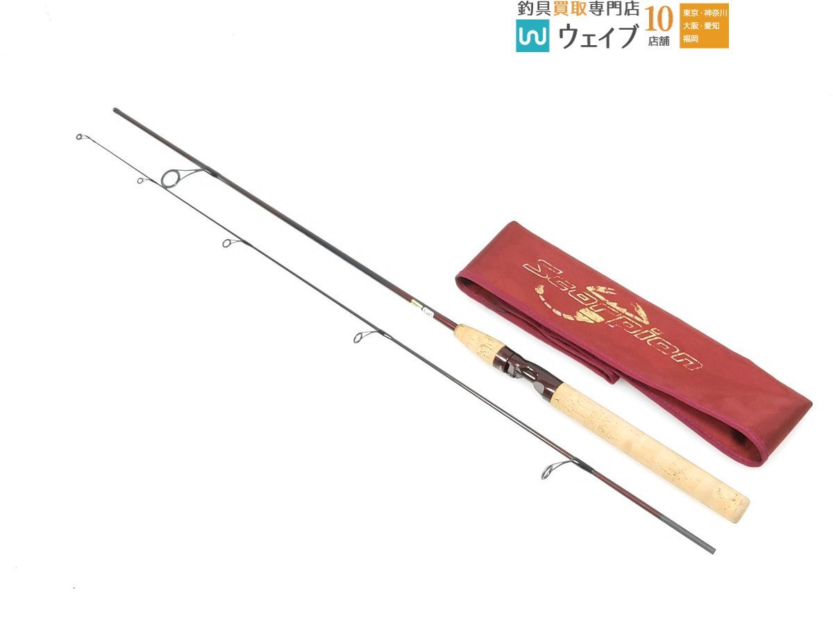 シマノスコーピオン2581-2 1本のみ