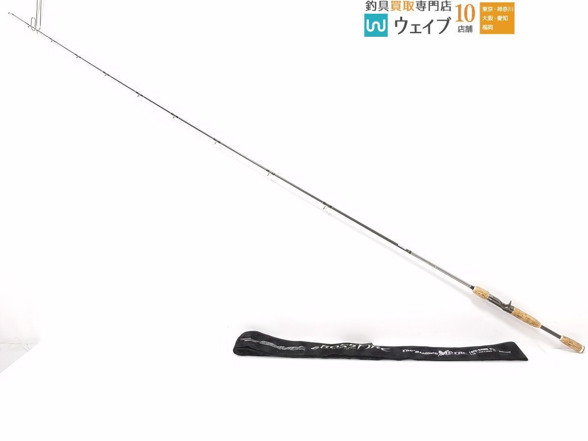 Yahoo!オークション -「テムジン スタリオン」の落札相場・落札価格 Yahoo!オークション -「テムジン スタリオン」の落札相場・落札価格