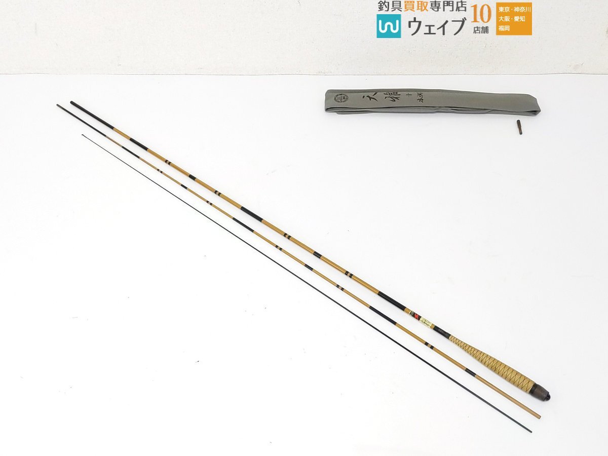 Yahoo!オークション -「雅」(ヘラブナ竿) (ヘラブナ竿、コイ竿 Yahoo!オークション -「雅」(ヘラブナ竿) (ヘラブナ竿、コイ竿