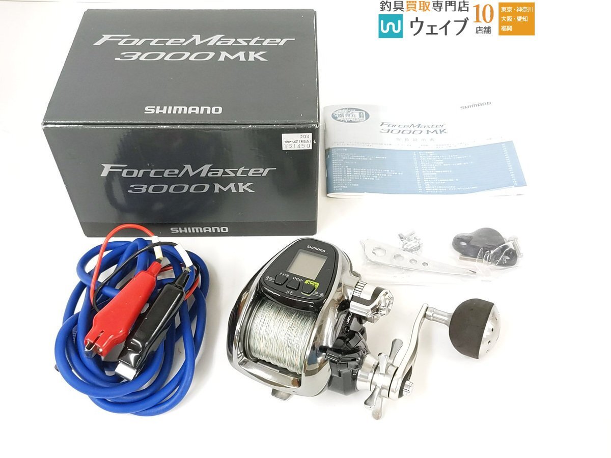 Yahoo!オークション -「フォースマスター3000mk」の落札相場 Yahoo!オークション -「フォースマスター3000mk」の落札相場