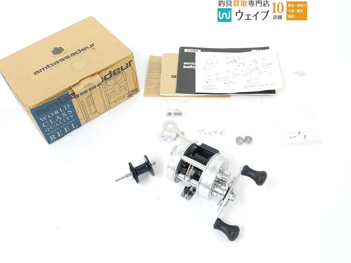 Yahoo!オークション -「abu 1601c iar」(アブガルシア) (ベイト Yahoo!オークション -「abu 1601c iar」(アブガルシア) (ベイト