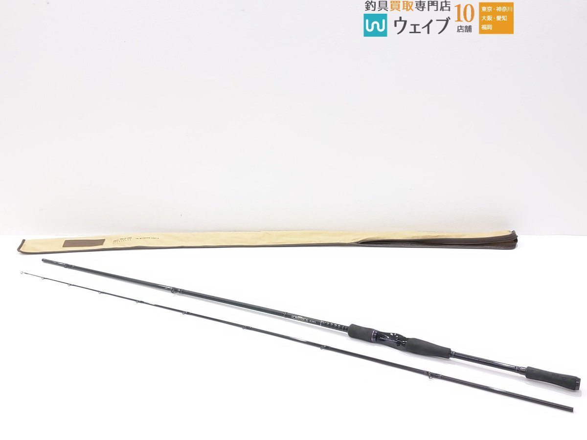 Yahoo!オークション -「8112hrb-ags15」の落札相場・落札価格 Yahoo!オークション -「8112hrb-ags15」の落札相場・落札価格