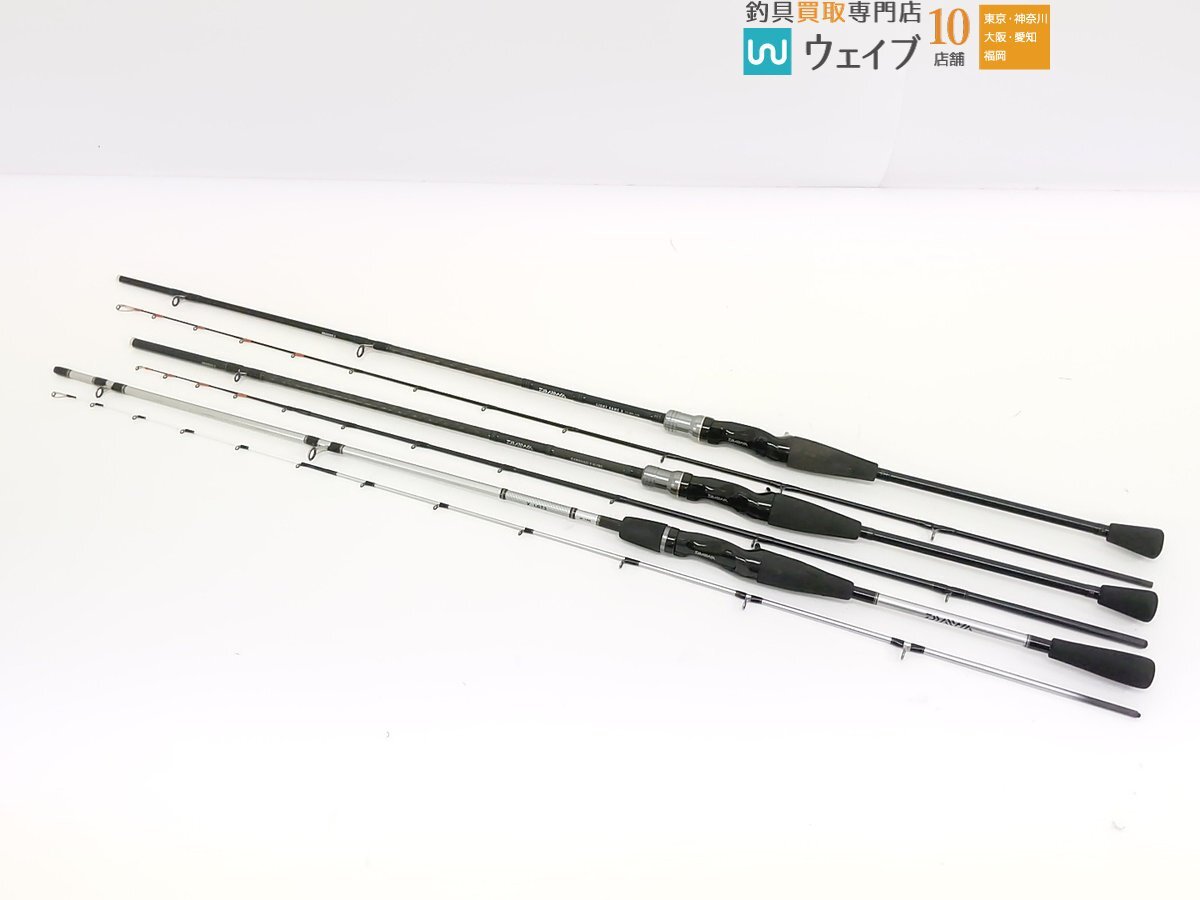 Yahoo!オークション -「ダイワ ライトゲーム x 73 mh-190」の Yahoo!オークション -「ダイワ ライトゲーム x 73 mh-190」の