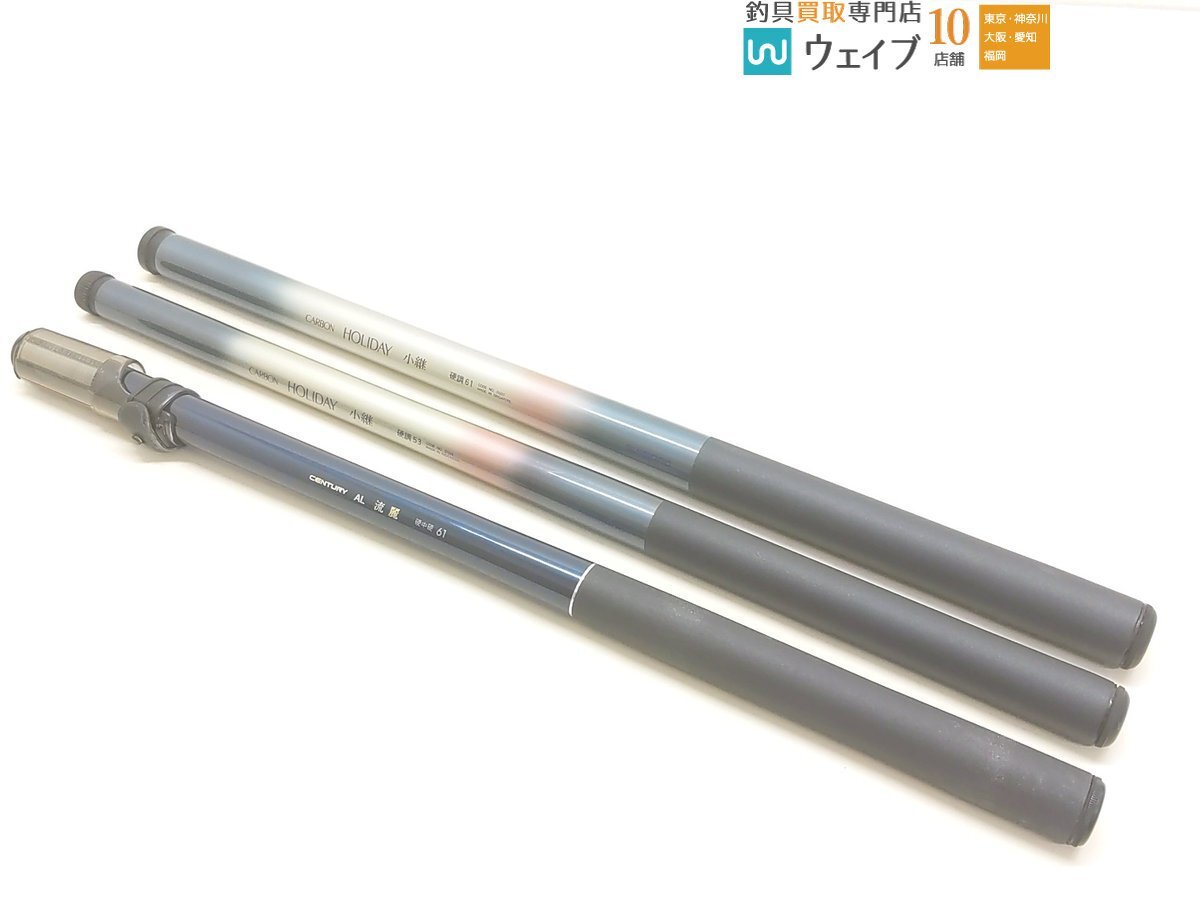 Yahoo!オークション -「mamiya」(渓流竿) (淡水)の落札相場 Yahoo!オークション -「mamiya」(渓流竿) (淡水)の落札相場