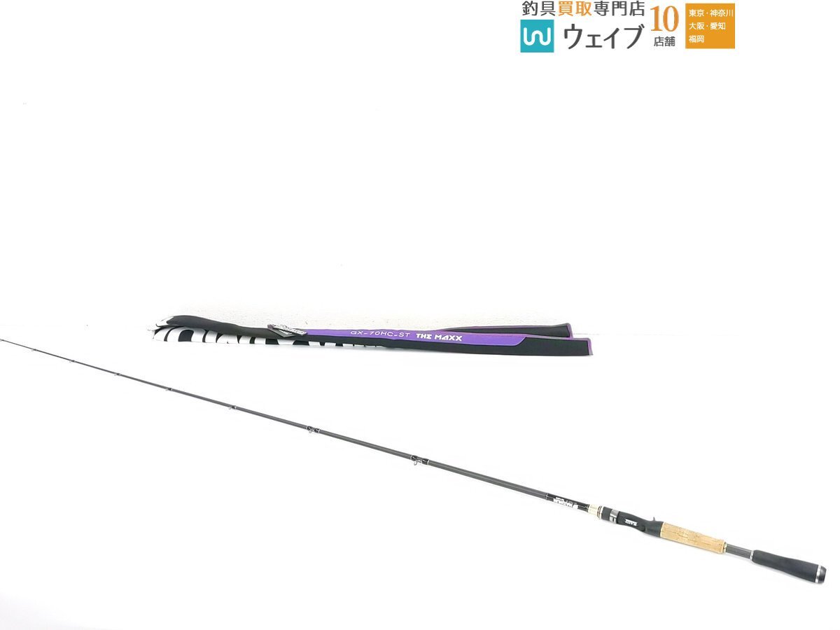 Yahoo!オークション -「レイドジャパン マキシマム ザ マックス Yahoo!オークション -「レイドジャパン マキシマム ザ マックス