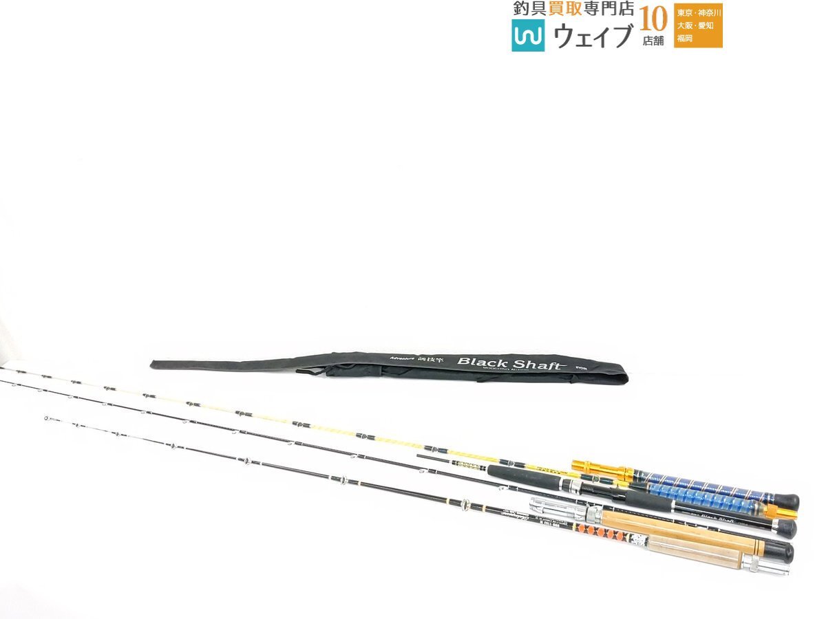 Yahoo!オークション -「アドベンチャー」(リョービ) (船竿)の Yahoo!オークション -「アドベンチャー」(リョービ) (船竿)の