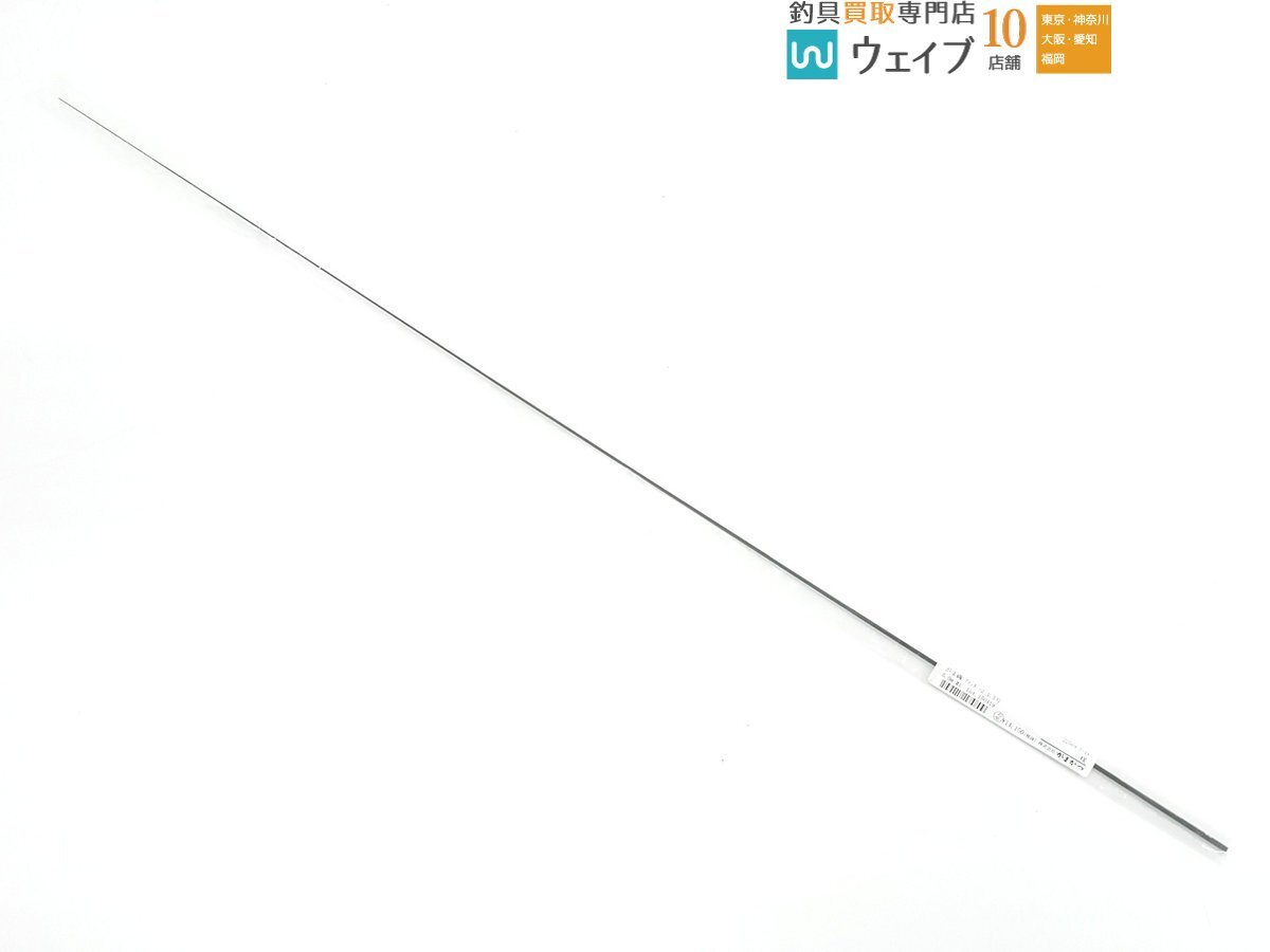 Yahoo!オークション -「アテンダーⅡ 15-50」(がまかつ) (磯竿 Yahoo!オークション -「アテンダーⅡ 15-50」(がまかつ) (磯竿