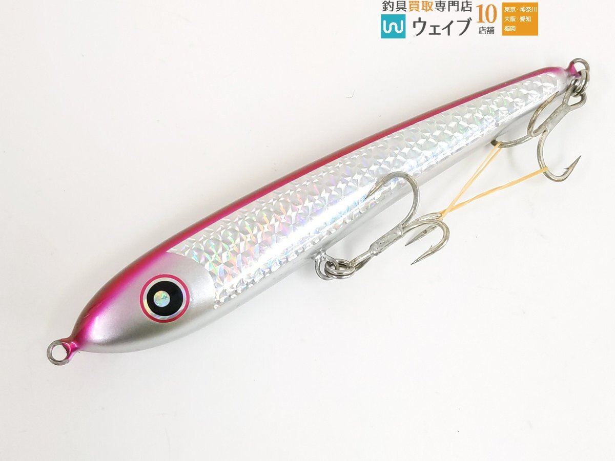 ローカルスタンダード ダイブベイト 190 検) パドルベイト