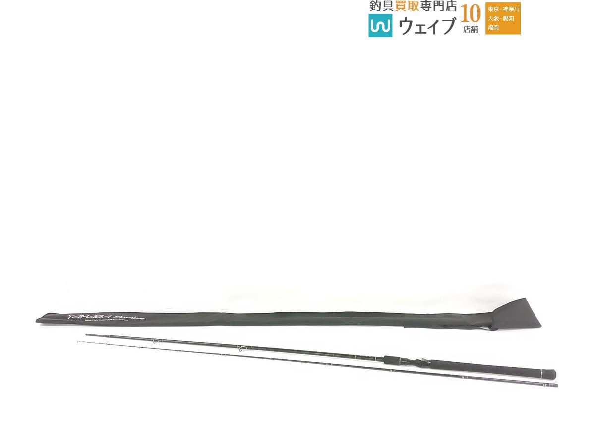 Yahoo!オークション -「バリスティック 103mh」(海水) (ロッド Yahoo!オークション -「バリスティック 103mh」(海水) (ロッド