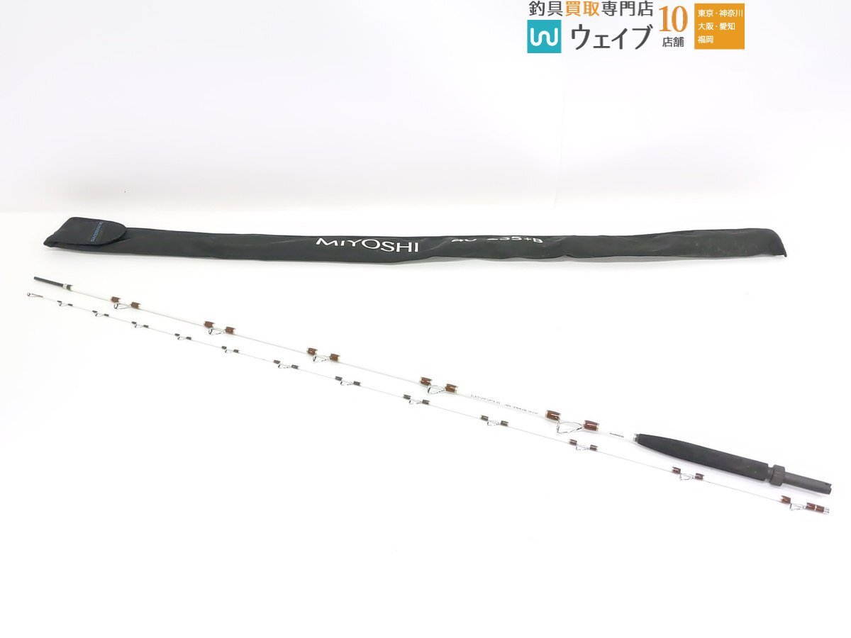 Yahoo!オークション -「shimano bjs」(船竿) (海水)の落札相場 Yahoo!オークション -「shimano bjs」(船竿) (海水)の落札相場
