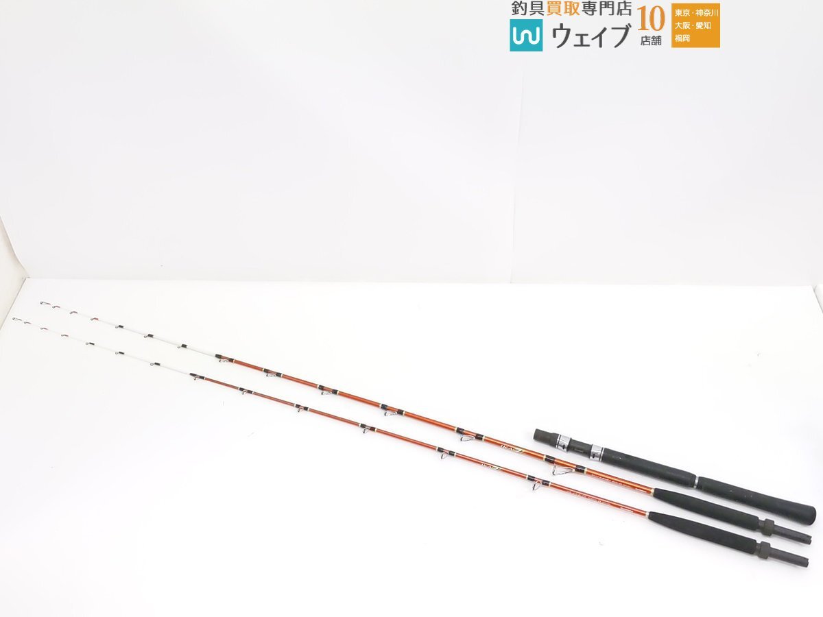 Yahoo!オークション -「シマノ イカセブン 165」の落札相場 Yahoo!オークション -「シマノ イカセブン 165」の落札相場