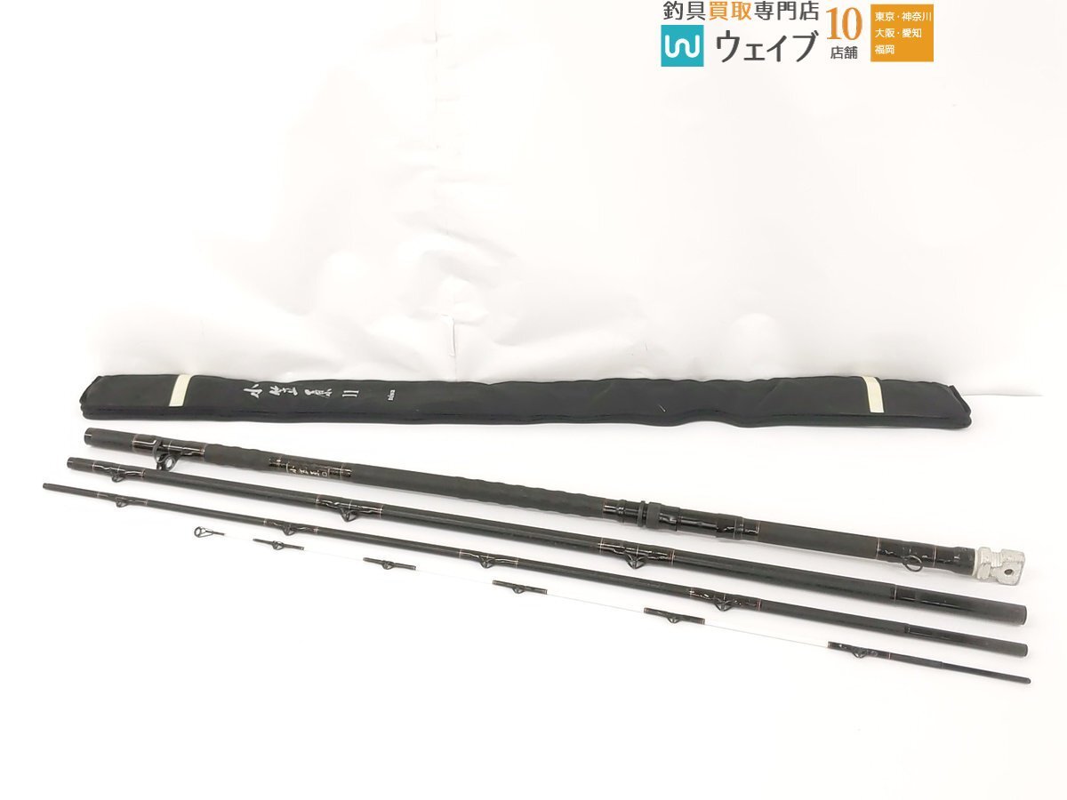 Yahoo!オークション -「ダイワ 小笠原」(ダイワ) (磯竿)の落札 Yahoo!オークション -「ダイワ 小笠原」(ダイワ) (磯竿)の落札