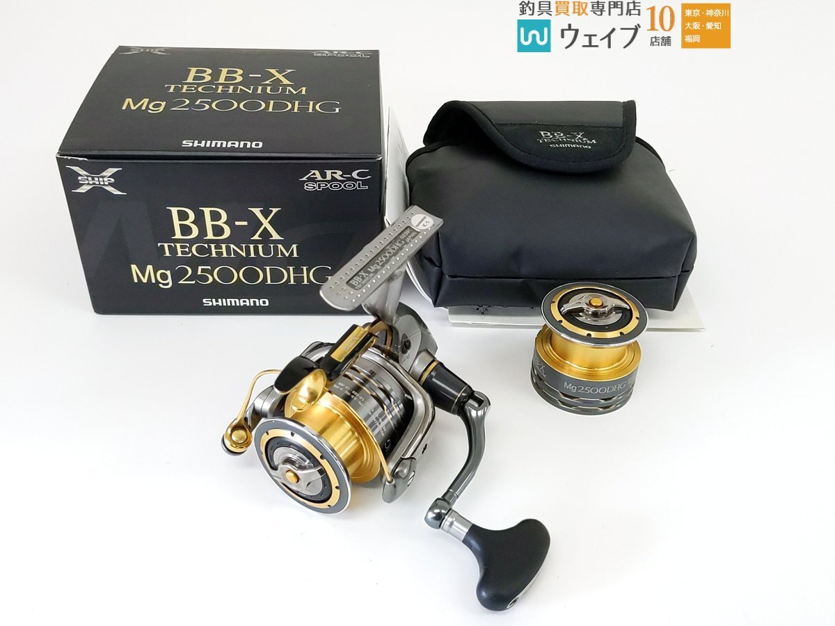Yahoo!オークション -「シマノ bb-x テクニウム 2500」の落札 Yahoo!オークション -「シマノ bb-x テクニウム 2500」の落札