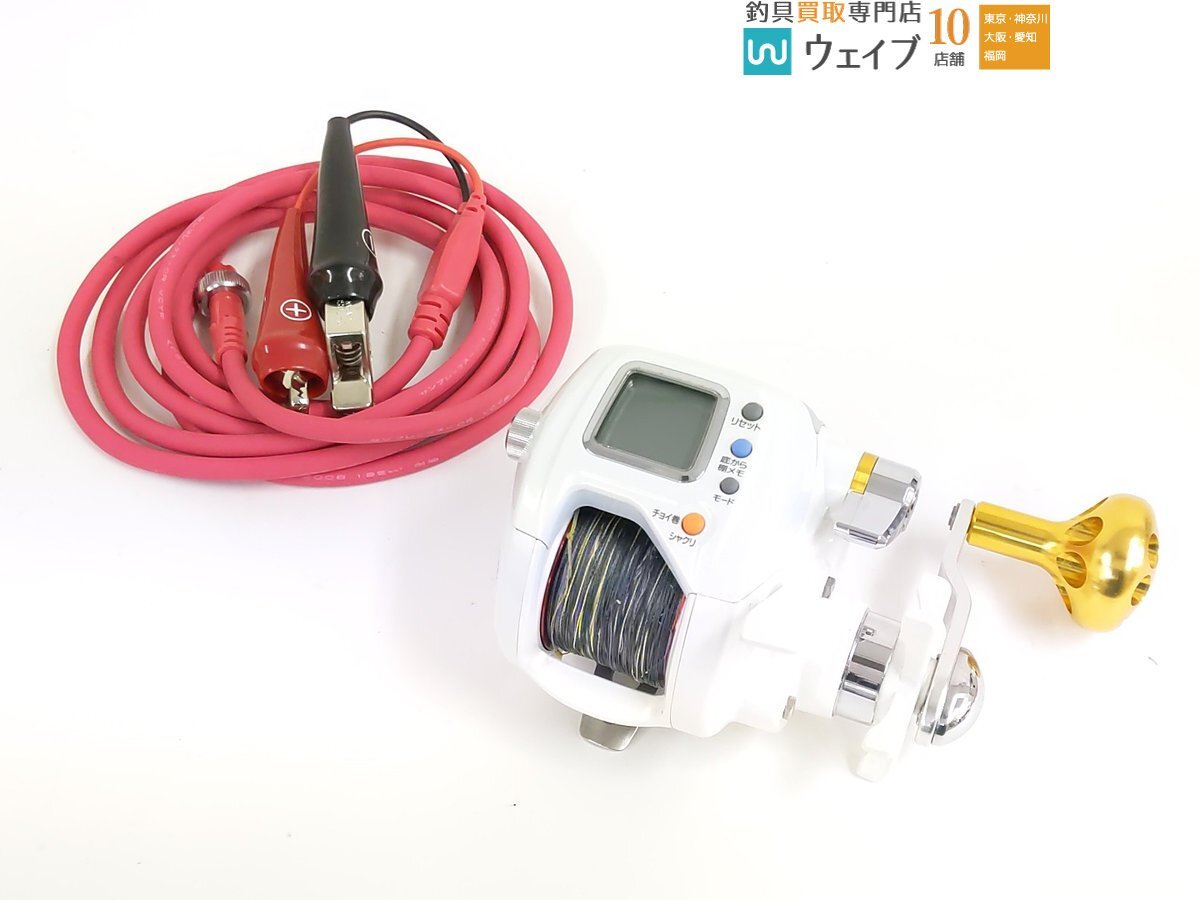 Yahoo!オークション -「シーボーグ400w」の落札相場・落札価格 Yahoo!オークション -「シーボーグ400w」の落札相場・落札価格
