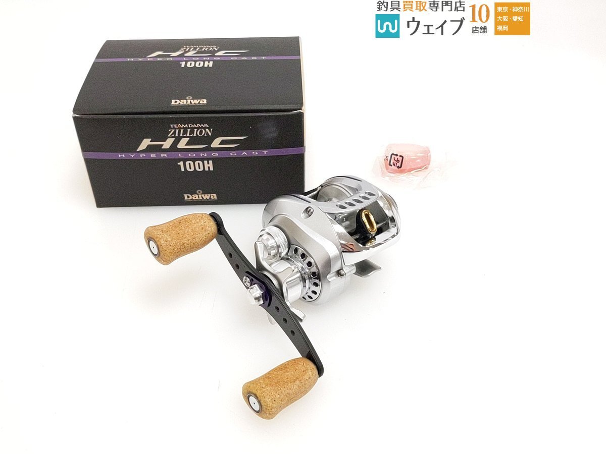 Yahoo!オークション -「ジリオン hlc 100h」の落札相場・落札価格 Yahoo!オークション -「ジリオン hlc 100h」の落札相場・落札価格