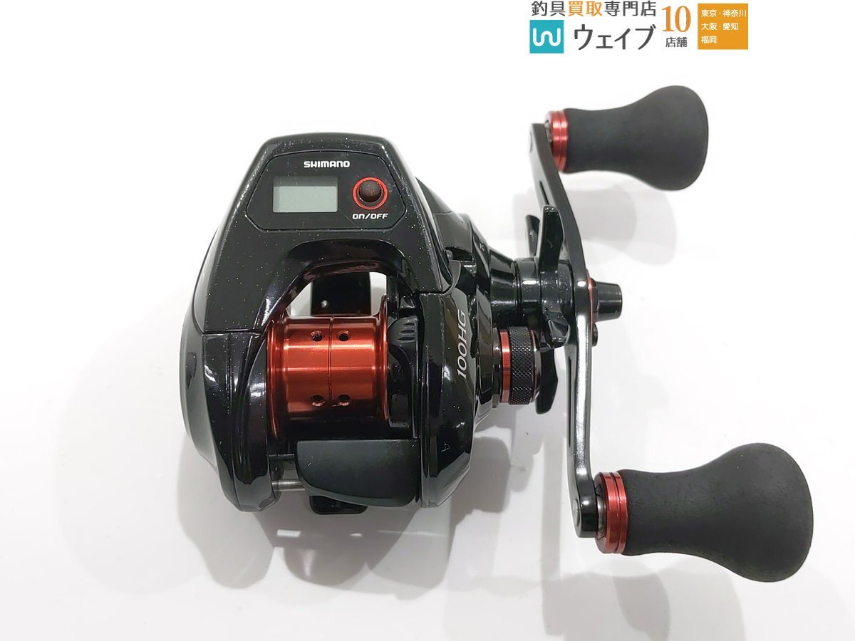 Yahoo!オークション -「シマノ 炎月 100hg (右ハンドル)」の落札 Yahoo!オークション -「シマノ 炎月 100hg (右ハンドル)」の落札