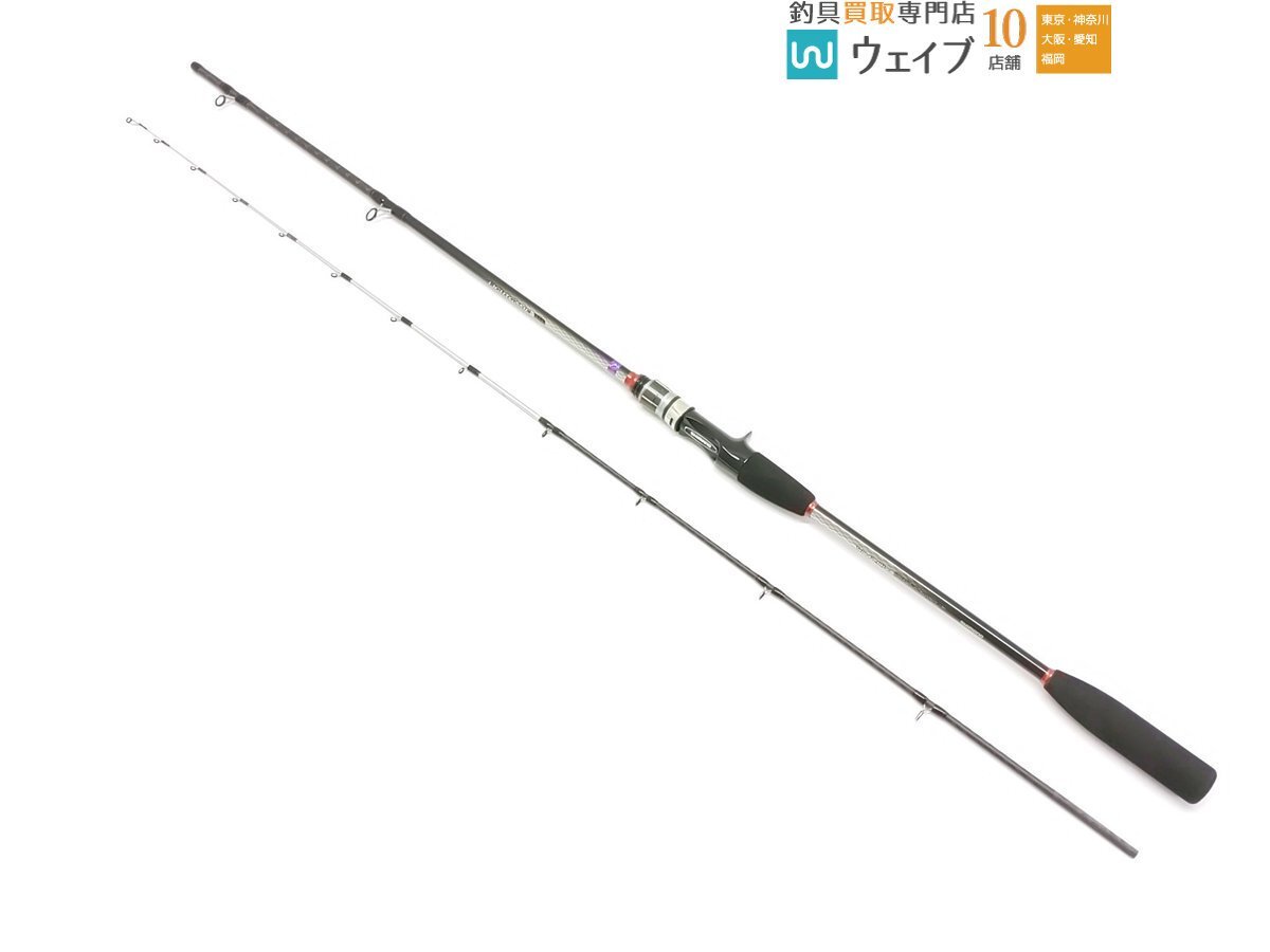 シマノ (取寄せ 8月末頃メーカー生産予定) シマノ 19 ライト