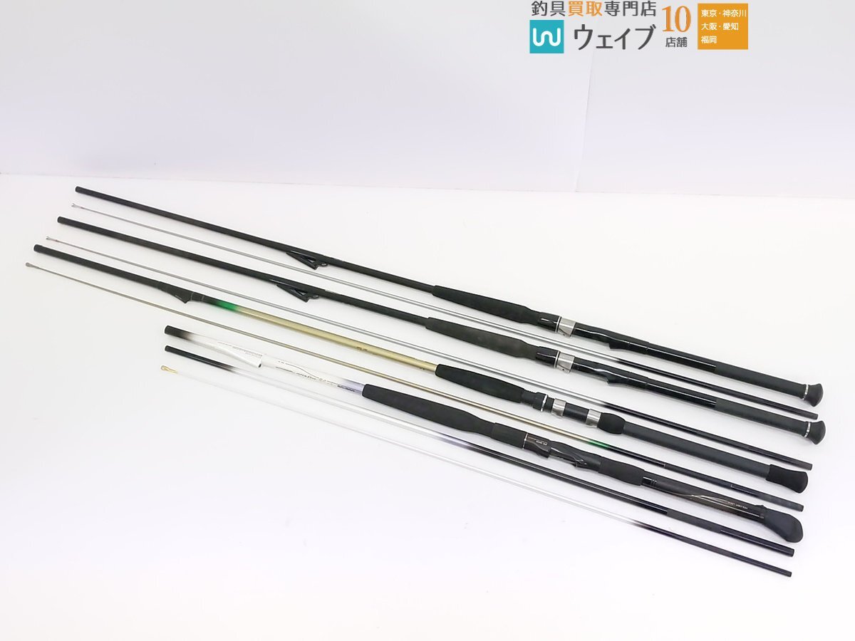 Yahoo!オークション -「ダイワ 剣崎 50-270」の落札相場・落札価格 Yahoo!オークション -「ダイワ 剣崎 50-270」の落札相場・落札価格