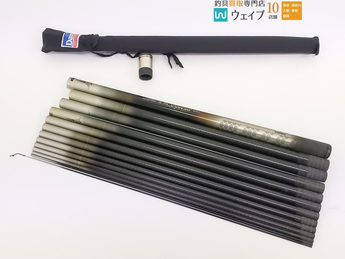 Yahoo!オークション -「ダイワ 華厳」(ダイワ) (渓流竿)の落札 Yahoo!オークション -「ダイワ 華厳」(ダイワ) (渓流竿)の落札