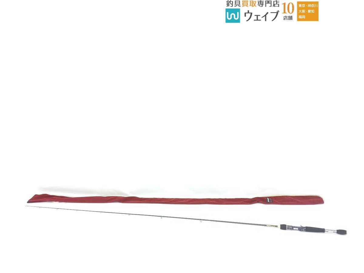 Yahoo!オークション -「メガバス f4-66x」の落札相場・落札価格 Yahoo!オークション -「メガバス f4-66x」の落札相場・落札価格