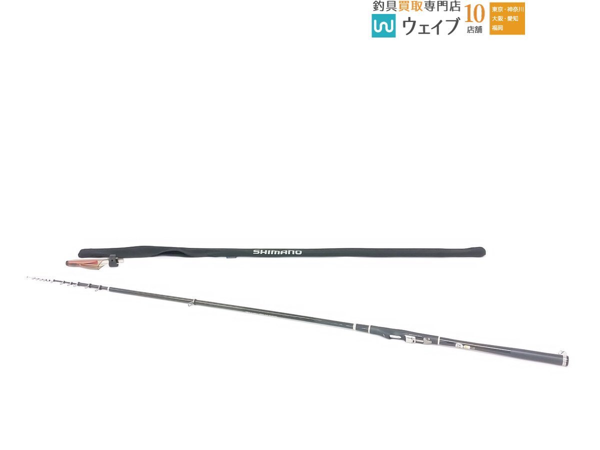 Yahoo!オークション -「シマノツインパルサー」(シマノ) (磯竿 Yahoo!オークション -「シマノツインパルサー」(シマノ) (磯竿