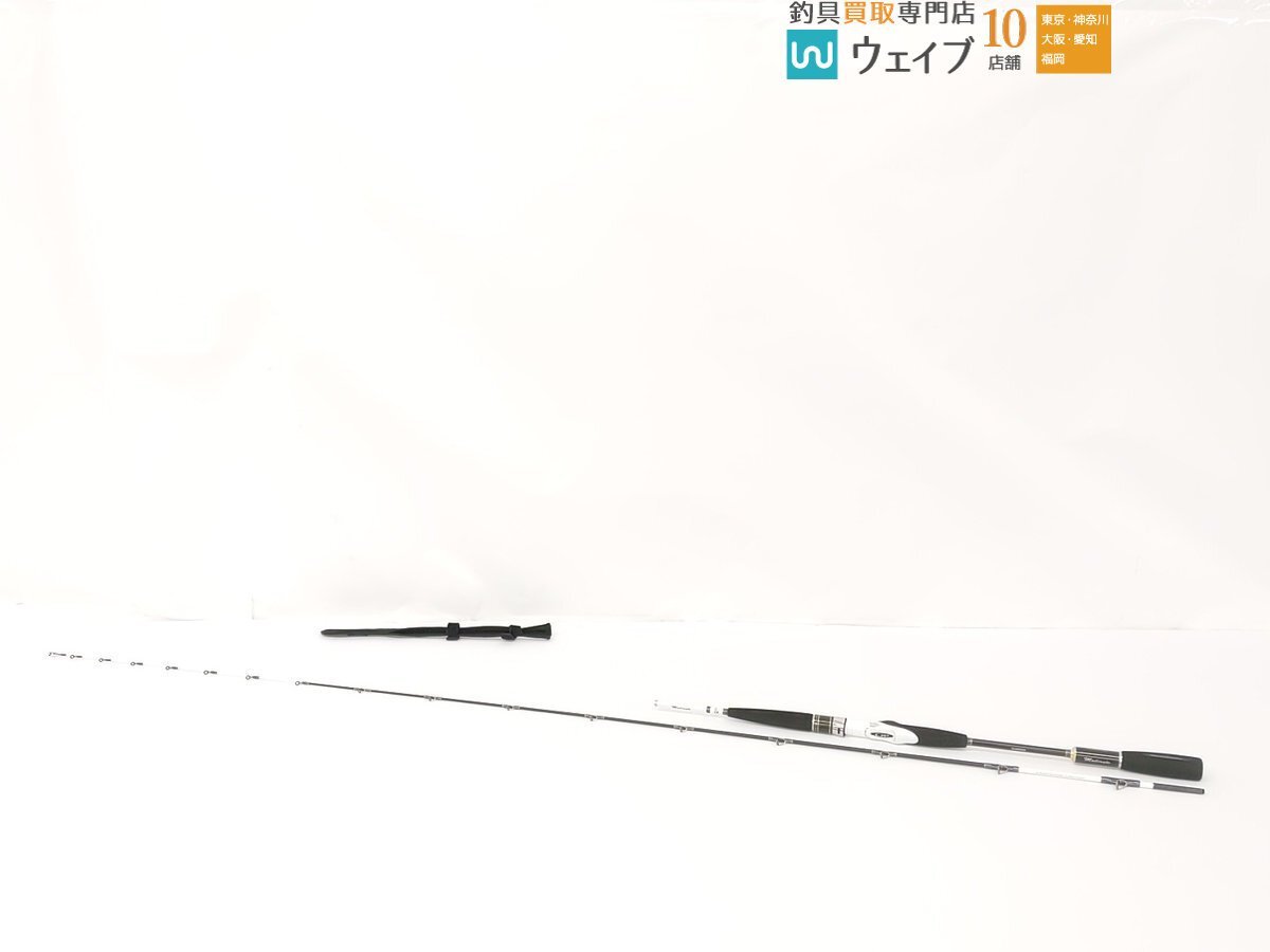 ライトゲーム リミテッド モデラート TYPE64 M235 - 45,600円