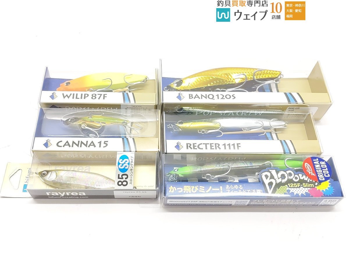 Yahoo!オークション -「レイリア」(ルアー用品) (フィッシング Yahoo!オークション -「レイリア」(ルアー用品) (フィッシング