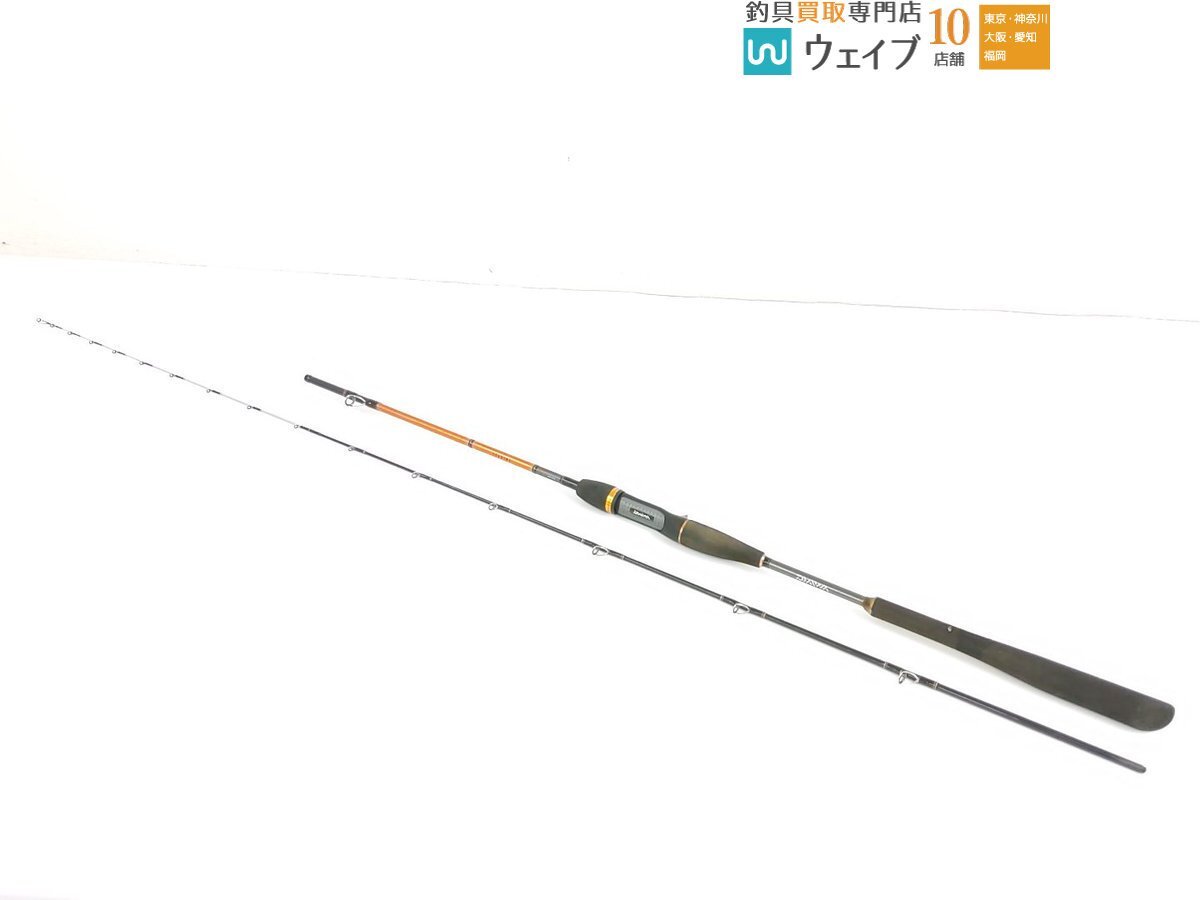 Yahoo!オークション -「リーディング 73 mh200」の落札相場 Yahoo!オークション -「リーディング 73 mh200」の落札相場