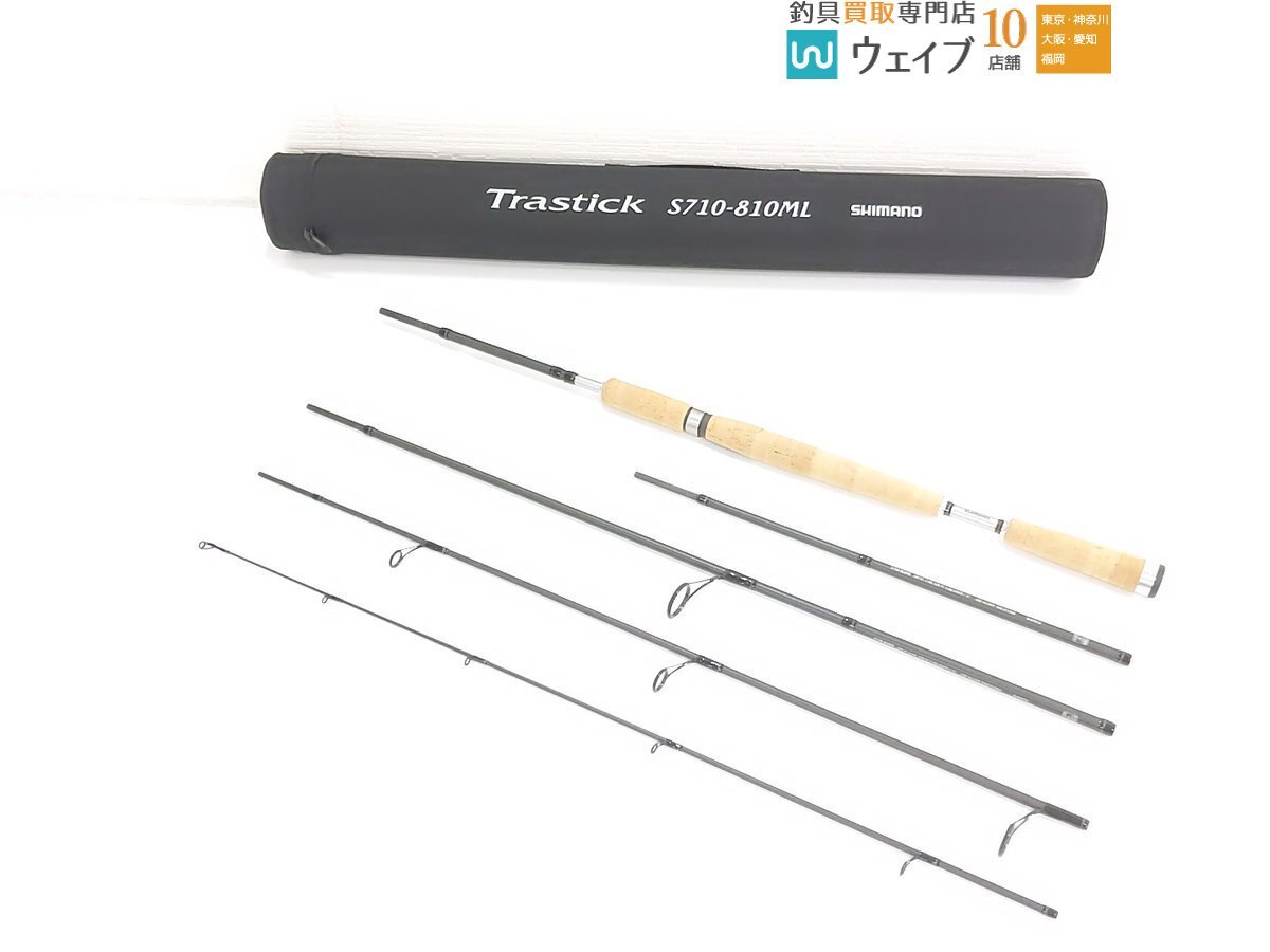 Yahoo!オークション -「トラスティック シマノ」の落札相場 Yahoo!オークション -「トラスティック シマノ」の落札相場