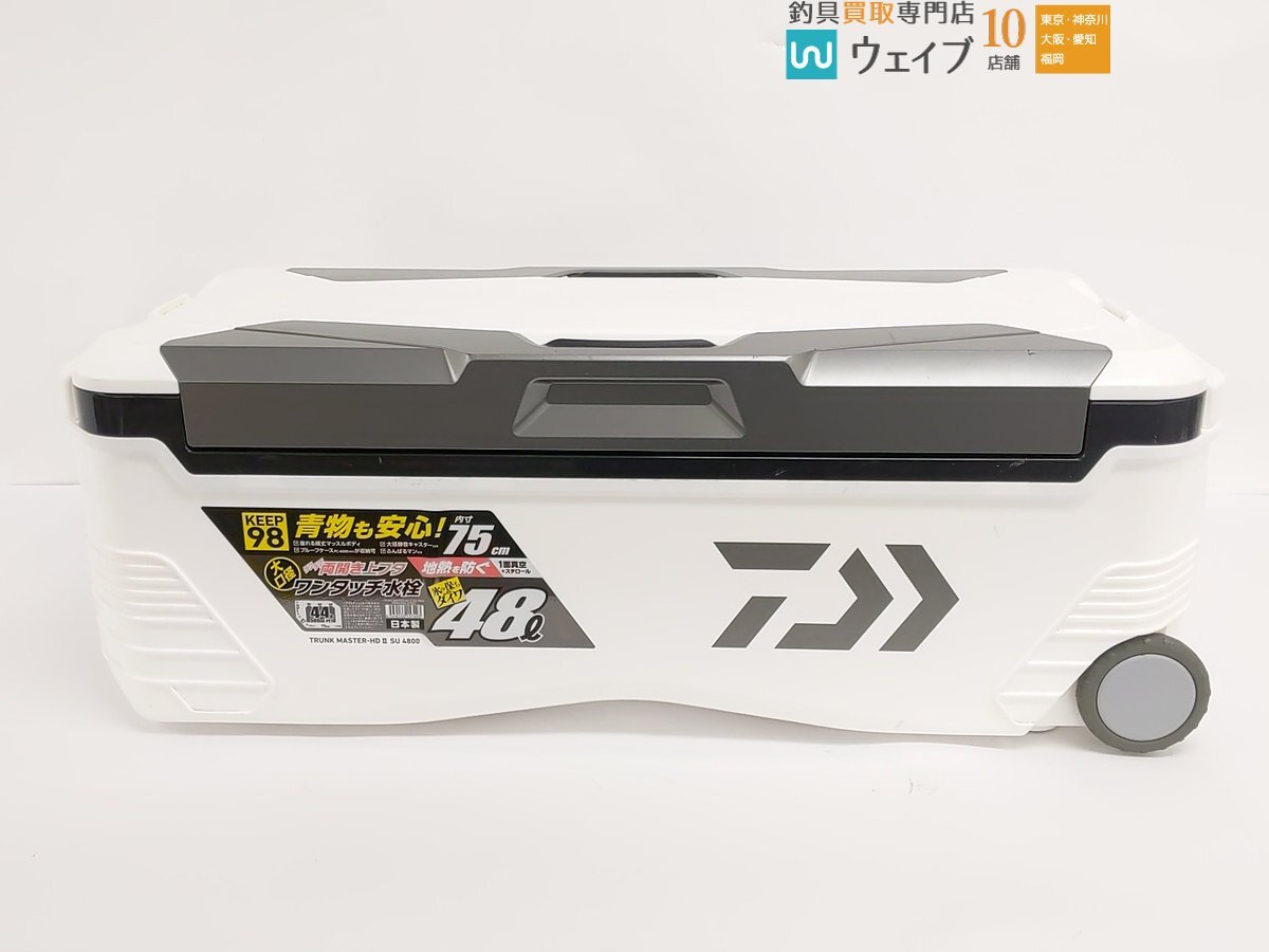 Yahoo!オークション -「ダイワ トランクマスター 4800」の落札 Yahoo!オークション -「ダイワ トランクマスター 4800」の落札