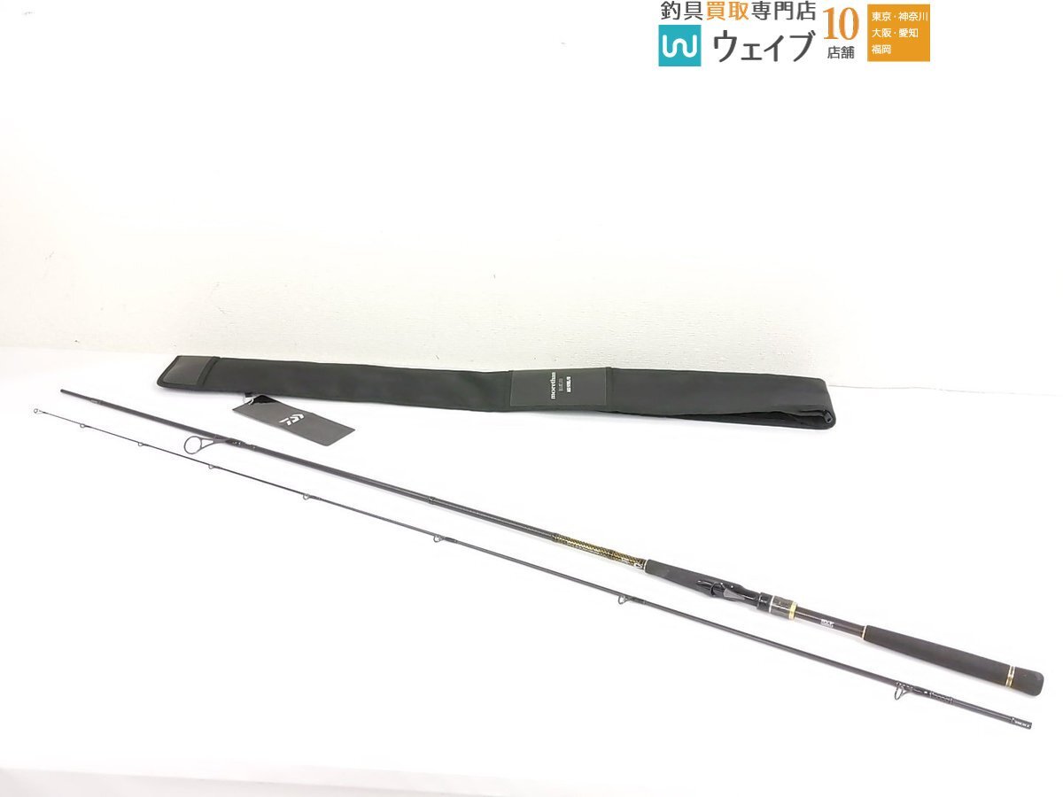 Yahoo!オークション -「モアザンブランジーノags97ml」の落札 Yahoo!オークション -「モアザンブランジーノags97ml」の落札