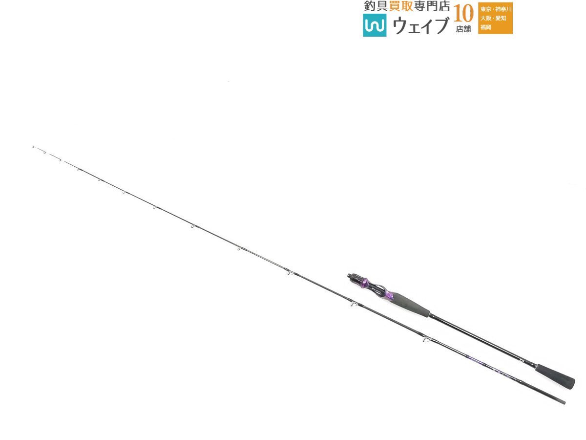 Yahoo!オークション -「ダイワ 鏡牙 63b-2」の落札相場・落札価格 Yahoo!オークション -「ダイワ 鏡牙 63b-2」の落札相場・落札価格